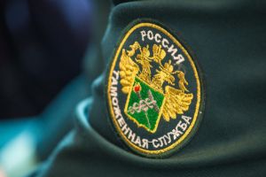 ФСБ задержан первый заместитель главы ДВТУ