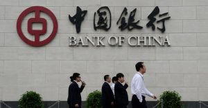 Центробанк РФ обвинил китайские банки в неправомерных действиях