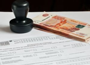 Правительство заманивает в регионы инвесторов налоговыми льготами