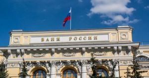 «Черная дыра» в российских банках стоила ЦБ как четыре саммита АТЭС во Владивостоке