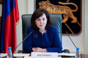 Щербина заявила о создании в правительстве Приморья специального министерства