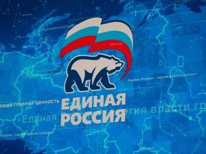 «Единая Россия» одерживает уверенную победу в Славянке