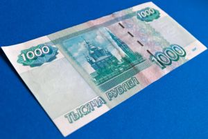Эксперт: «Обвал рубля неизбежен»