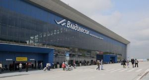 Налог на имущество спустят в канализацию аэропорта Владивосток