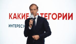 Глава Минпромторга Мантуров: «Деваться им некуда, иначе арестуют»