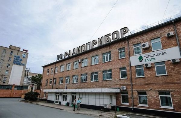 фото: primorsky.ru |  Дочерняя структура «Радиоприбора» попала под наблюдение