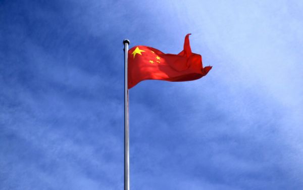 pixabay.com |  Приморские турагентства перестали формировать туры в Китай