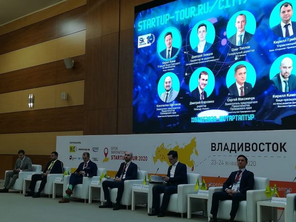 Фото: Банк Открытие |  Банк «Открытие» выступил официальным партнером Стартап тура «Открытые инновации» во Владивостоке