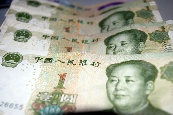 фото pixabay.com |  Власти Китая пытаются спасти юань