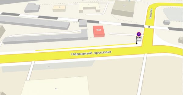 фото: vlc.ru |  Во Владивостоке появится еще один запретный для парковки автомобильный участок