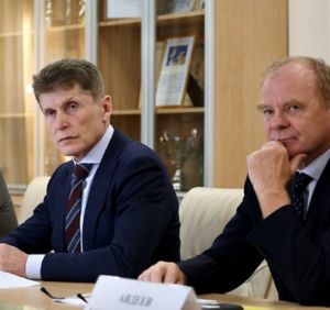 Мэр Артема ушел в отставку после разговора с Кожемяко