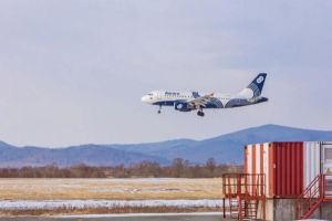 «Аэрофлот» снижает цены. Но условие жесткое