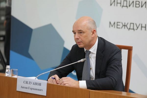 фото: пресс-служба Минфина |  Силуанов предупредил о новой системе исчисления налогов