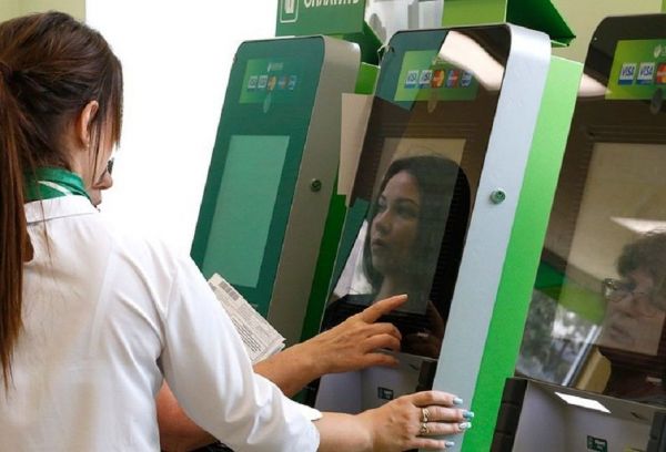 фото KONKURENT |  Сбербанк рассказал об условиях снятия наличных в банкоматах