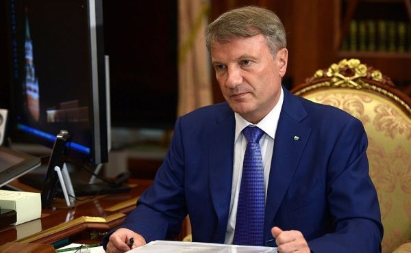 фото: kremlin.ru |  Греф написал письмо клиентам Сбербанка
