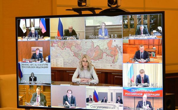 фото: kremlin.ru |  Приемы против пандемии: что задумали в правительстве