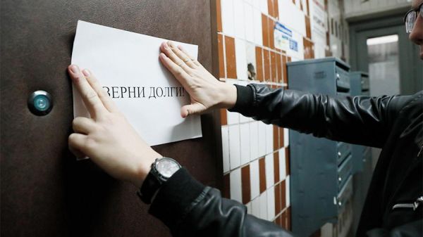 фото: sm-news.ru |  Коллекторы продолжают выбивание долгов за ЖКХ