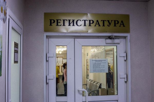 фото: primpress.ru |  Генпрокуратура заходит в крупный очаг инфицирования коронавирусом во Владивостоке