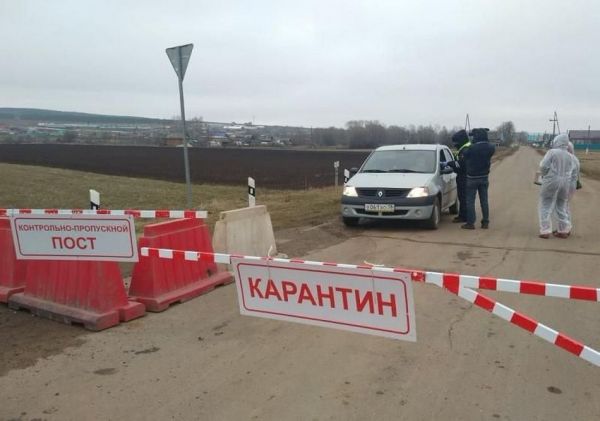 фото: riakchr.ru |  Ситуация усугубляется. В Приморье крупный город закрывают на карантин