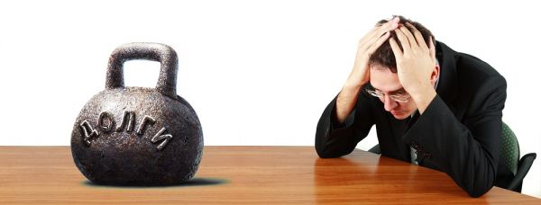 фото: firestock.ru |  «Единая Россия» озаботилась долгами россиян