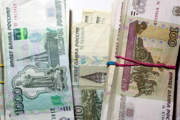 фото pixabay.com |  Миллиарды рублей клиентов лопнувших банков так и не удалось найти
