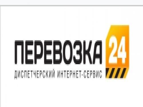 Перевозка 24. Перевозка 24 логотип. Перевозка 24 официальный сайт. Грузоперевозки 24.ру.