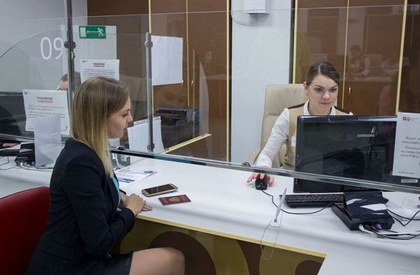 фото: primorsky.ru |  В МФЦ Приморья предоставят больше услуг очно