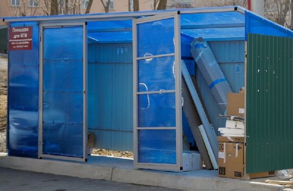 фото KONKURENT |  Более 1,5 тыс. контейнерных площадок для вывоза мусора будет создано в Приморье в 2020 г.