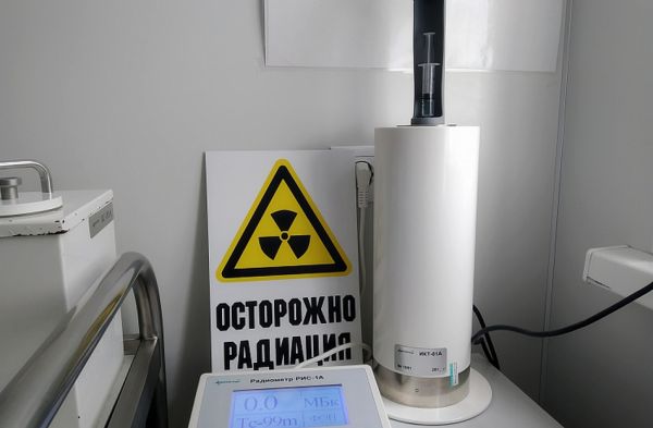 фото: primorsky.ru |  «Жизнь без боли — это важно»: в Приморье развивается ядерная медицина