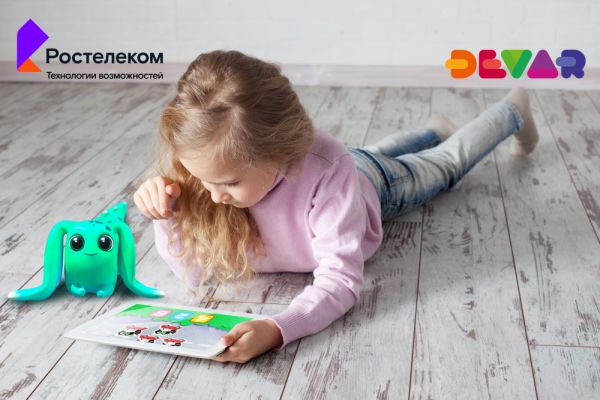 Фото: Ростелеком |  «Ростелеком» и Devar представляют интерактивную платформу для детей с технологиями AR и AI