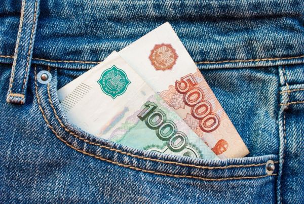 фото: pixabay.com |  Деньги от ПФР. Перед россиянами объяснились за «новые» выплаты