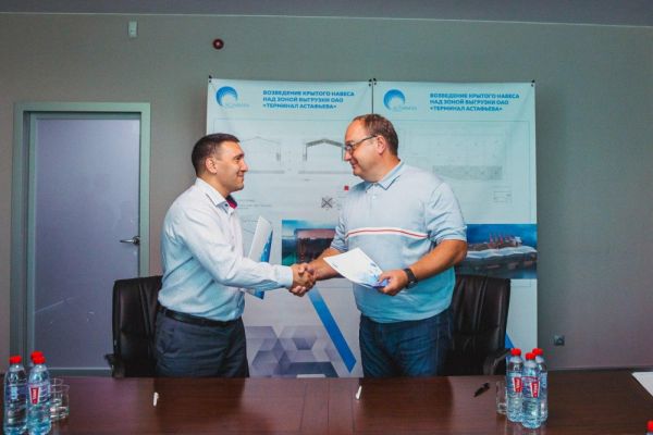 фото: предоставлено "Терминалом Астафьева" |  «Терминал Астафьева» дает старт новым проектам развития Находки