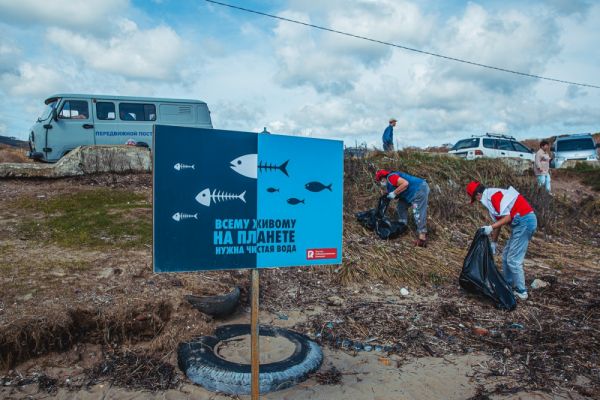 фото: пресс-служба РРПК |  РРПК провела второй этап экологического марафона «Чистый берег»
