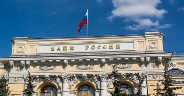 фото: cbr.ru |  Центробанк будет спасать рубль за счет продажи Сбербанка