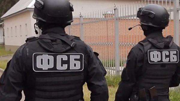 фото: youtube.com |  ФСБ пресекла в Приморье деятельность крупной преступной группы
