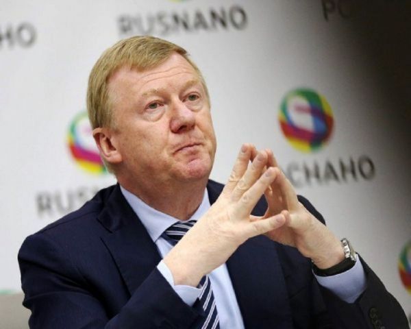 фото: Роснано |  Чубайс требует доступ к пенсионным накоплениям россиян