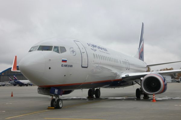 фото: aeroflot.ru |  «Аэрофлот» объявил о нововведении: плата отменяется