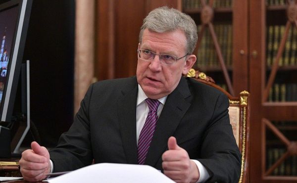 kremlin.ru |  Кудрин посоветовал россиянам не надеяться на крепкий рубль