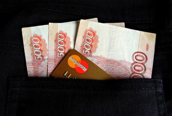 фото pixabay.com |  За девальвацией рубля стояли иностранные инвесторы?