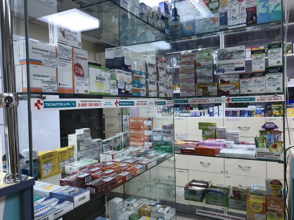 Маргарита Заводова |  Когда в аптеках появятся лекарства?