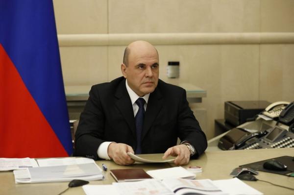 фото: пресс-служба правительства РФ |  По 5 699 рублей. Мишустин выделил средства на выплаты для россиян