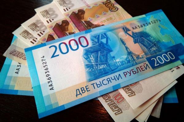 фото pixabay.com |  В России появится новый налог на зарплаты?