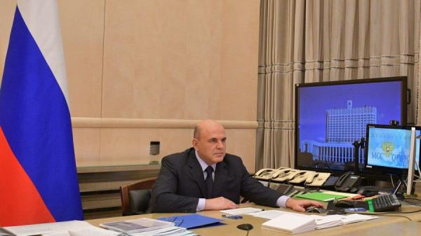 фото: правительство РФ |  Финт Мишустина и Ко. Странное решение правительства