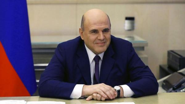 правительство РФ |  Россию вновь реформируют