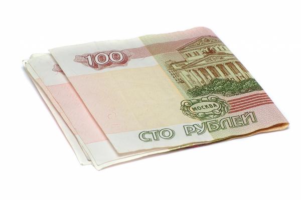 фото pixabay.com |  Минфин опустошил российские банки. На рынке возник дефицит рублей