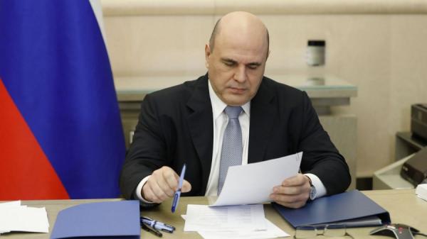 фото: правительство РФ |  Мишустин посеял надежду. Премьер одобрил новый закон