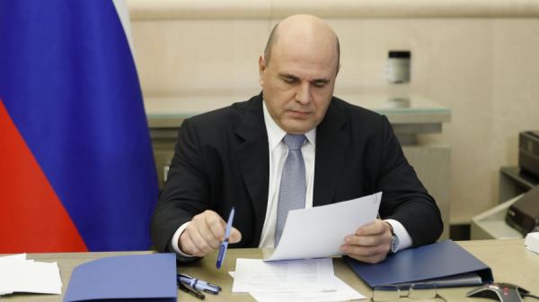фото: правительство РФ |  Мишустин сделал ставку и изменил правила «Семейной ипотеки»