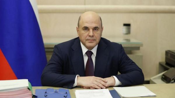 фото: правительство РФ |  Мишустин даст тягу, а РЖД получит новую энергию