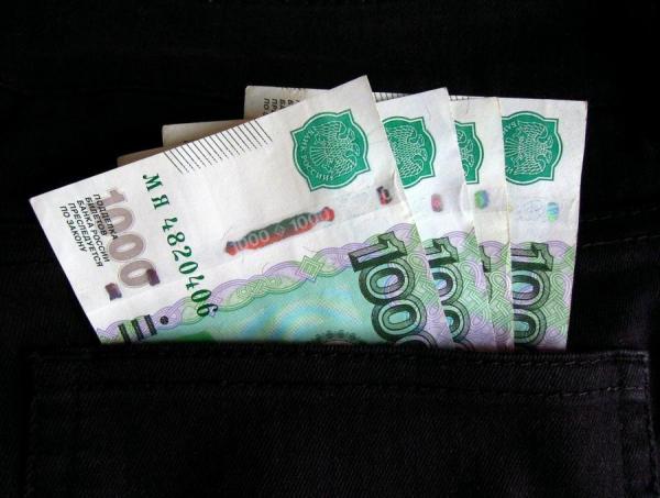 фото pixabay.com |  ПФР обратился к пенсионерам по поводу штрафа в 1 тыс. рублей до 1 марта