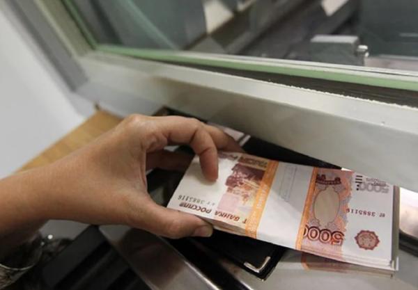 фото: zen.yandex.ru |  В банках вернут деньги – названы условия